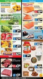 Galleria Supermarket flyer week 18 Page 2