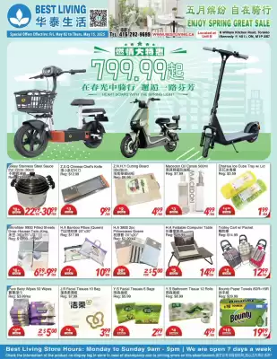 Best Living flyer (valid until 8-05)