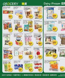 Full Fresh Supermarket flyer week 18 Page 2