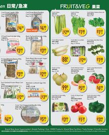 Full Fresh Supermarket flyer week 18 Page 3