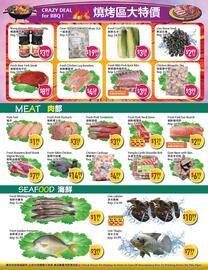 Full Fresh Supermarket flyer week 18 Page 4
