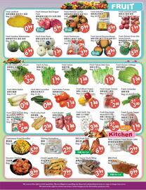 Fresh Palace Supermarket flyer week 18 Page 3