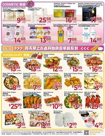 Asian Food Centre flyer week 18 Page 2