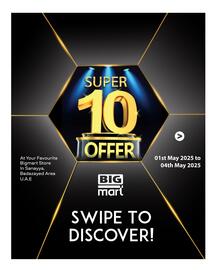 Bigmart catalogue Page 1