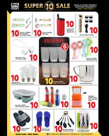 Bigmart catalogue Page 10
