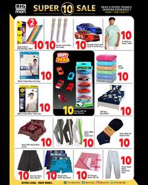 Bigmart catalogue Page 11