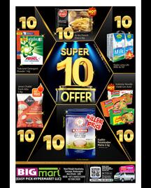 Bigmart catalogue Page 2