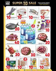Bigmart catalogue Page 6