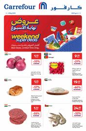 Carrefour catalogue Page 1