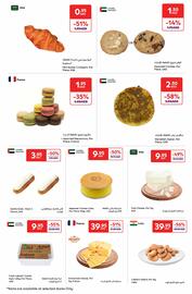 Carrefour catalogue Page 3