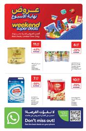 Carrefour catalogue Page 6