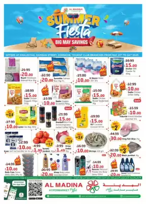 Al Madina catalogue (valid until 4-05)