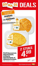 Coop folder Pagina 2