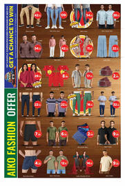 AIKO HYPERMARKET catalogue Page 11