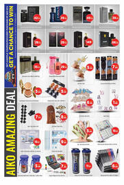 AIKO HYPERMARKET catalogue Page 14