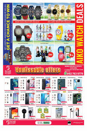 AIKO HYPERMARKET catalogue Page 17