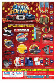 AIKO HYPERMARKET catalogue Page 20