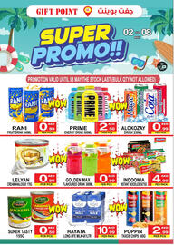 Gift Point catalogue week 18 Page 1
