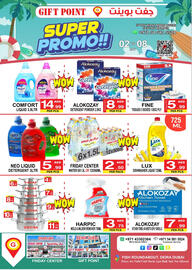 Gift Point catalogue week 18 Page 8