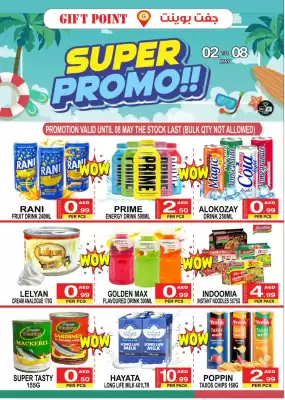 Gift Point catalogue (valid until 8-05)