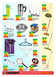New W Mart catalogue Page 16