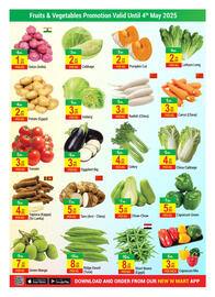 New W Mart catalogue Page 19
