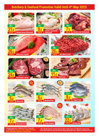 New W Mart catalogue Page 20