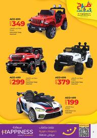 Lulu Hypermarket catalogue Page 3