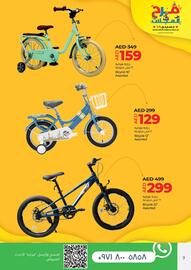Lulu Hypermarket catalogue Page 7