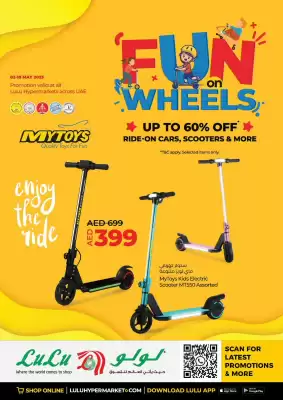 Lulu Hypermarket catalogue (valid until 18-05)