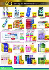 Safeer Market catalogue week 18 Page 14