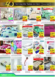 Safeer Market catalogue week 18 Page 16