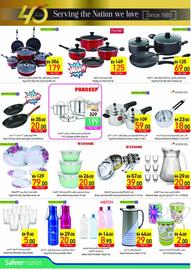 Safeer Market catalogue week 18 Page 18