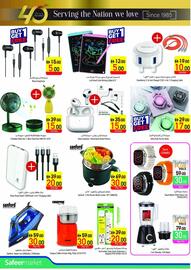 Safeer Market catalogue week 18 Page 20