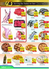 Safeer Market catalogue week 18 Page 4