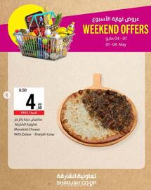 Sharjah Co-op catalogue Page 10