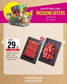 Sharjah Co-op catalogue Page 6