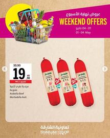 Sharjah Co-op catalogue Page 9