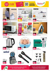 Shaklan catalogue Page 11