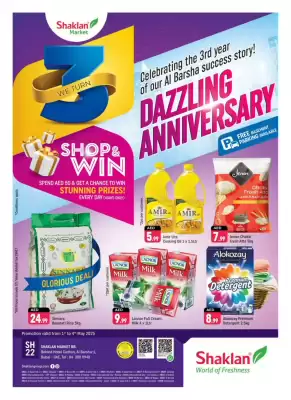 Shaklan catalogue (valid until 4-05)