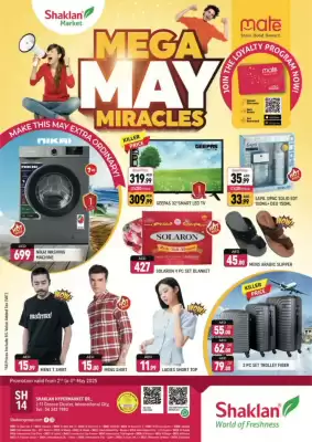 Shaklan catalogue (valid until 4-05)