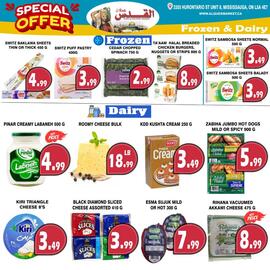 Al-Quds Supermarket flyer week 18 Page 6