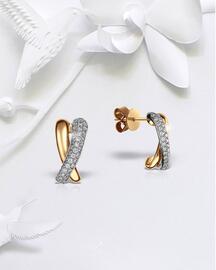 Catalog Cellini Pagină 3