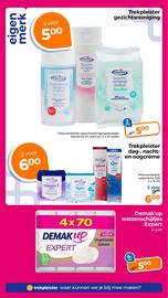 Trekpleister folder Pagina 12
