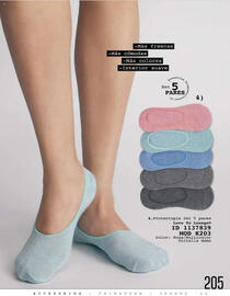 Catálogo Price Shoes Página 207