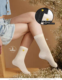 Catálogo Price Shoes Página 217