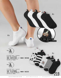 Catálogo Price Shoes Página 221