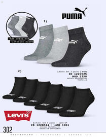 Catálogo Price Shoes Página 304