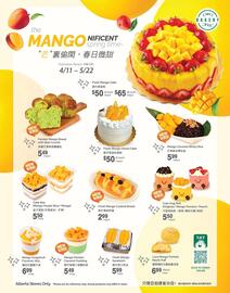 T&T Supermarket flyer week 18 Page 7