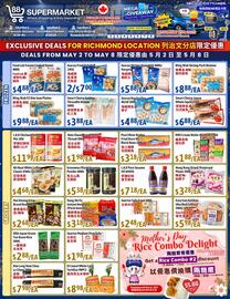 88 Supermarket flyer week 18 Page 4
